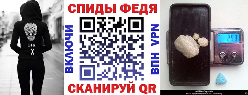 KRAKEN ССЫЛКА  Слюдянка  АМФ 98%  что такое наркотик 