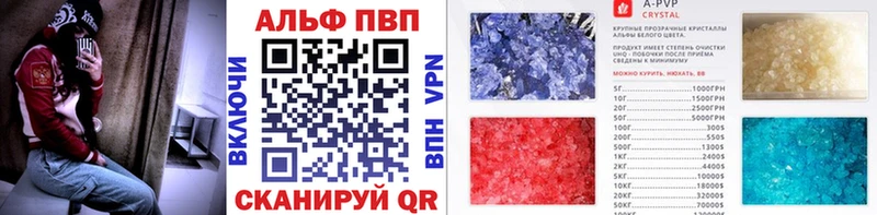 kraken онион  дарк нет телеграм  Слюдянка  Alfa_PVP крисы CK  продажа наркотиков 