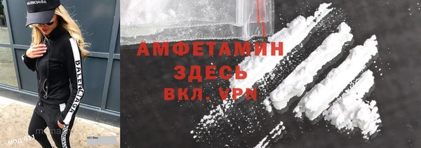 наркотики Абинск