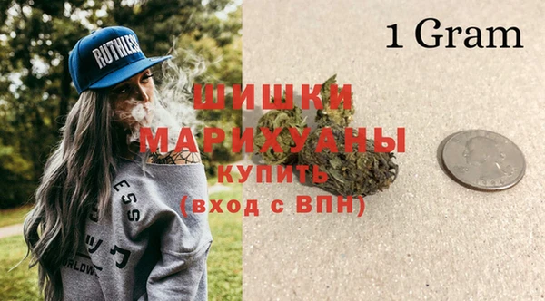 гашиш Абдулино