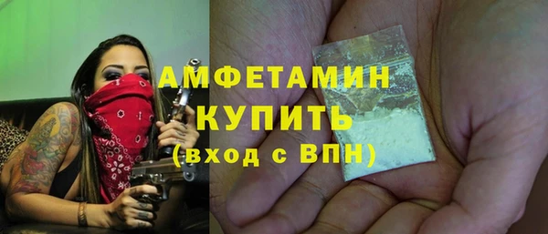 гашиш Абдулино