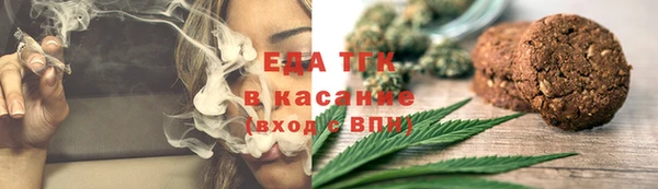наркотики Абинск