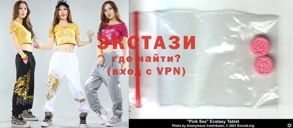 гашиш Абдулино