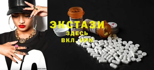 jwh Абаза