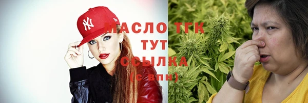 гашиш Абдулино