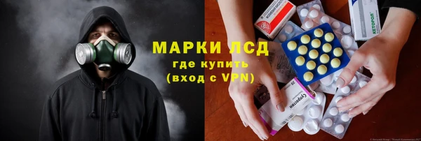 наркотики Абинск