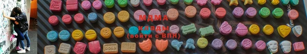 гашиш Абдулино