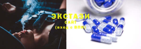 наркотики Абинск