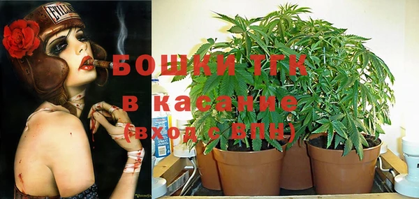 наркотики Абинск