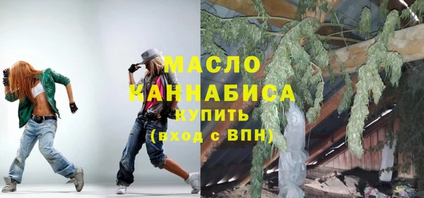 гашиш Абдулино