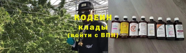 jwh Абаза