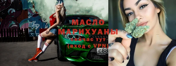 наркотики Абинск