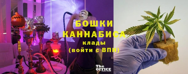 jwh Абаза
