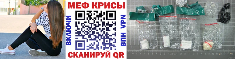 МЯУ-МЯУ 4 MMC  Слюдянка 