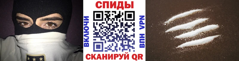 мега маркетплейс Слюдянка Метамфетамин пудра