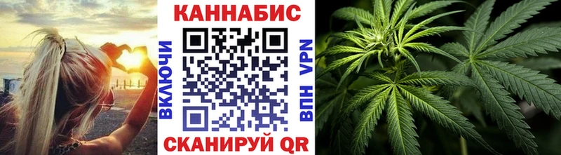 купить наркотики сайты  Слюдянка  Бошки Шишки THC 21% 